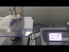 اختبار القسوة